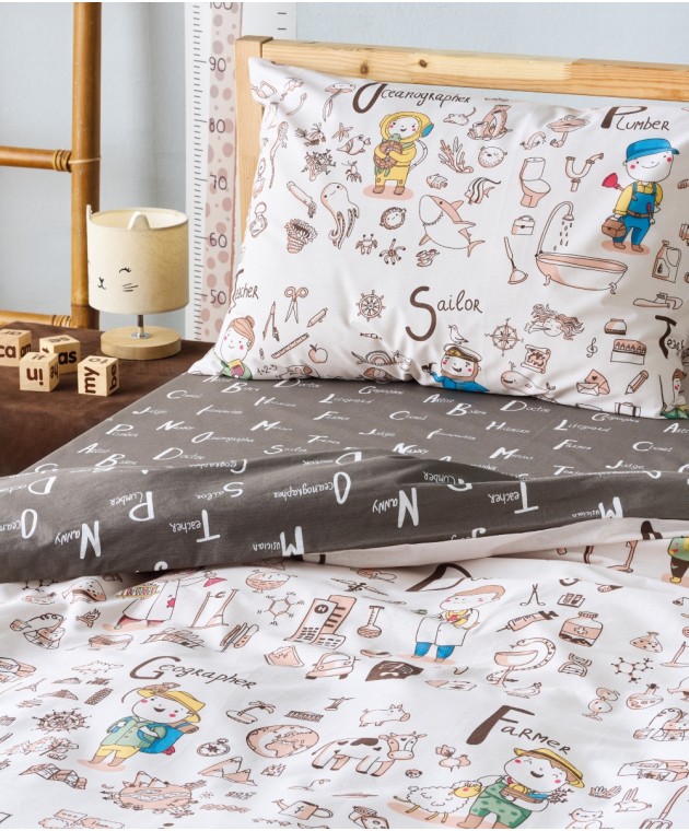 WALI ΣΕΝΤΟΝΙ.ΜΟΝΟ ΣΕΤ 3 ΤΕΜ 160X270 ΝΕΕΣ ΑΦΙΞΕΙΣ