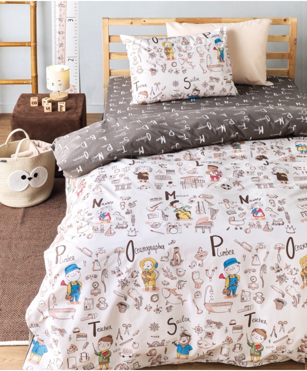 WALI ΣΕΝΤΟΝΙ.ΜΟΝΟ ΣΕΤ 3 ΤΕΜ 160X270 ΝΕΕΣ ΑΦΙΞΕΙΣ