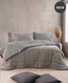  Κουβερτοπάπλωμα Υ/Δ (220Χ240) ETOILE BEIGE, RYTHMOS HOME Κουβερτοπαπλώματα  Υπέρδιπλα