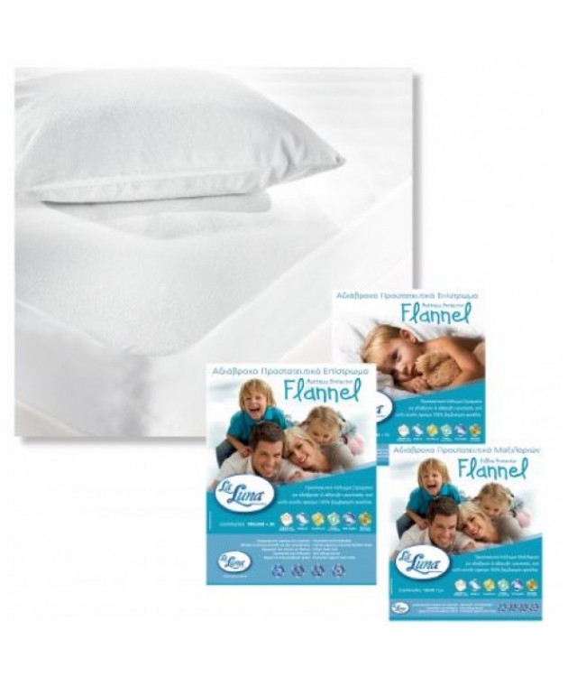 Επίστρωμα αδιάβροχο ημίδιπλο FLANNEL (120x200+35), LA LUNA ΥΠΝΟΔΩΜΑΤΙΟ