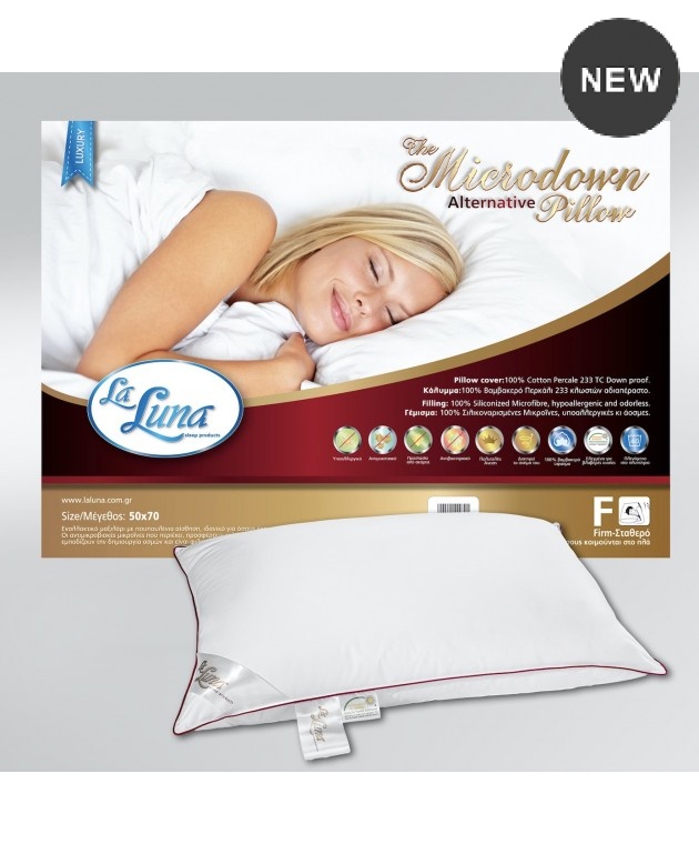 Μαξιλάρι ύπνου (50X70) THE MICRODOWN ALTERNATIVE FIRM PILLOW, LA LUNA Μαξιλάρια Υπνου Απλά