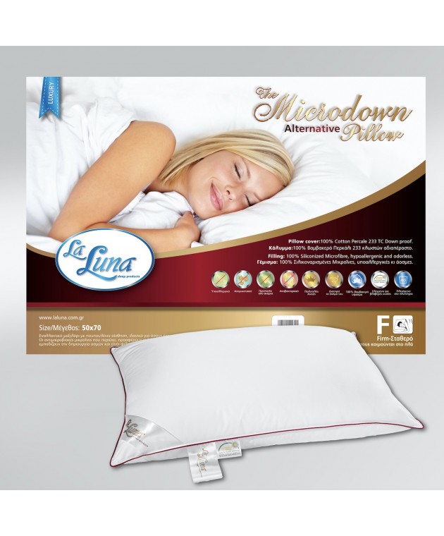 Μαξιλάρι ύπνου (55X75) THE MICRODOWN ALTERNATIVE MEDIUM PILLOW, LA LUNA Μαξιλάρια Υπνου Απλά