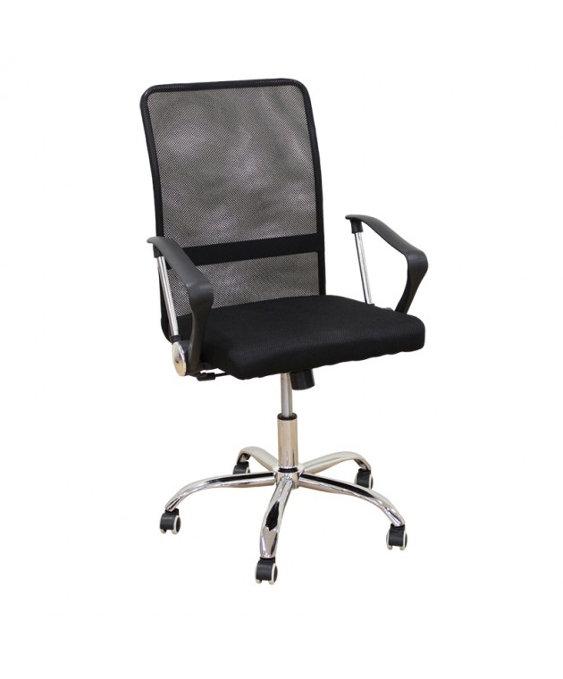 A9946 ΜΑΥΡΟ MESH ΠΟΛΥΘΡΟΝΑ ΓΡΑΦΕΙΟΥ Καρέκλες