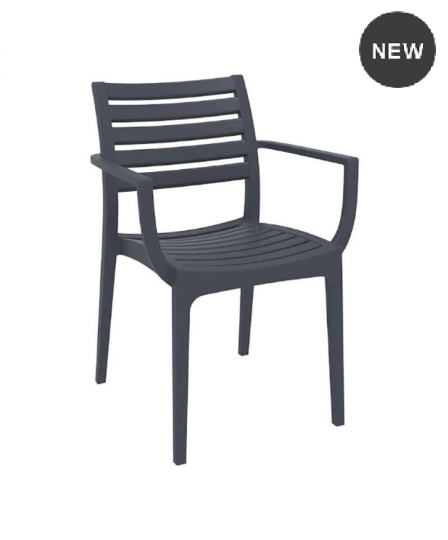 Πολυθρόνα ARTEMIS DARK GREY, SIESTA