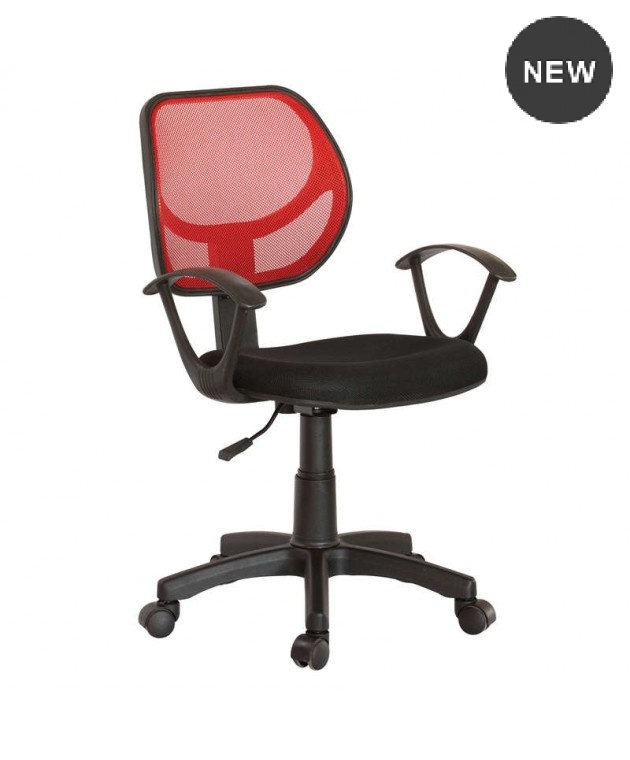 Πολυθρόνα γραφείου (55Χ53Χ83) BS1450 RED, KATOIKEIN DECO Καρέκλες Γραφείου