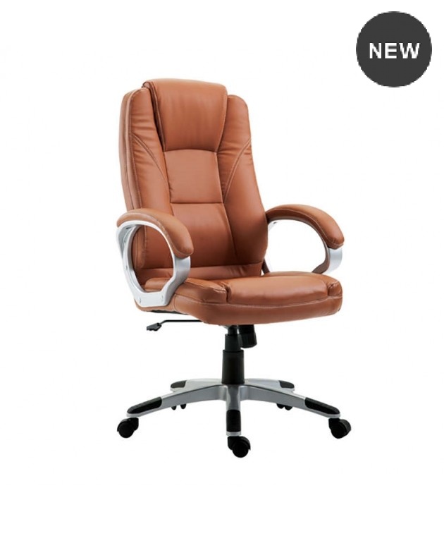 Πολυθρόνα γραφείου (65Χ66Χ51) BS5600 ΤΑΜΠΑ, KATOIKEIN DECO Καρέκλες Γραφείου