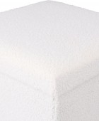 ESTIA ΣΚΑΜΠΟ CUBE LEATHER ΜΕ ΑΠΟΘΗΚΕΥΤΙΚΟ ΧΩΡΟ ΛΕΥΚΟ 