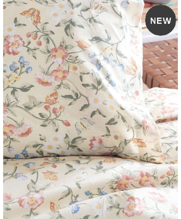 Σετ παπλωματοθήκη Υ/Δ (220Χ250) Betty, Rythmos Home Παπλωματοθήκες Υπέρδιπλες