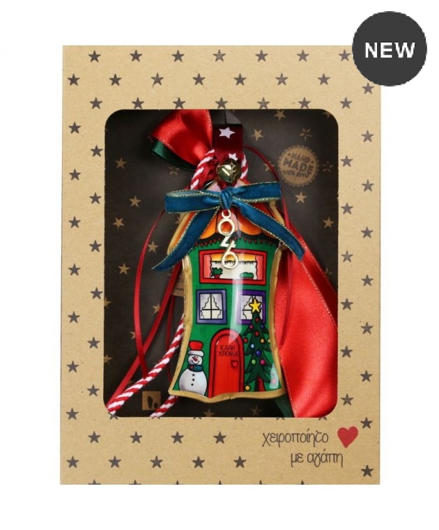 Γούρι Wish house-Πράσινο 30x19εκ. από μέταλλο LU23043B Χριστουγεννιάτικα  Δώρα