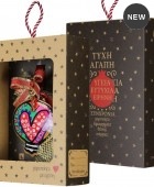 Γούρι Ρόδι boho μεταλλικό Καρδιά LU25013A Χριστουγεννιάτικα  Δώρα