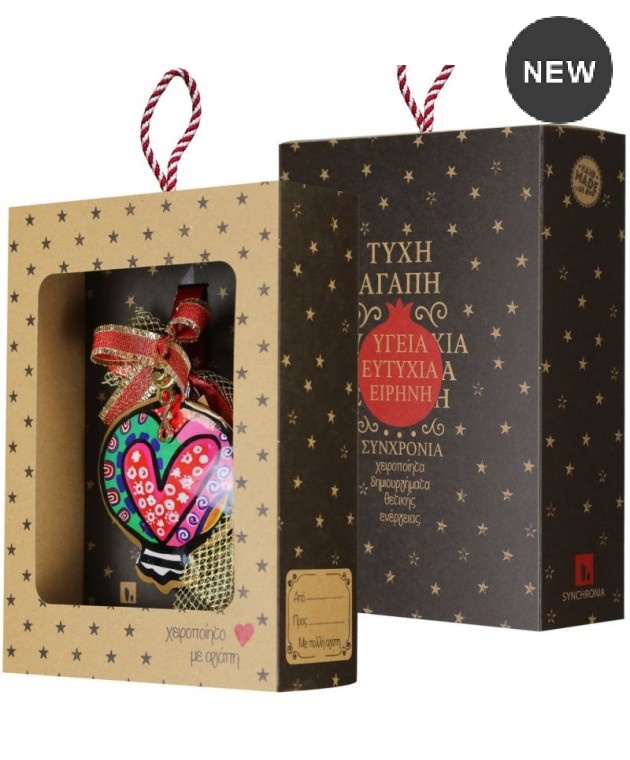 Γούρι Ρόδι boho μεταλλικό Καρδιά LU25013A Χριστουγεννιάτικα  Δώρα