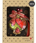 Γούρι Ρόδι boho μεταλλικό Καρδιά LU25013A Χριστουγεννιάτικα  Δώρα