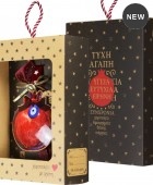 Γούρι Wish house-Κεραμιδί 30x19εκ. από μέταλλο LU23043C Χριστουγεννιάτικα  Δώρα