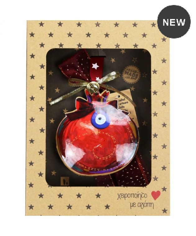 Γούρι Wish house-Κεραμιδί 30x19εκ. από μέταλλο LU23043C Χριστουγεννιάτικα  Δώρα