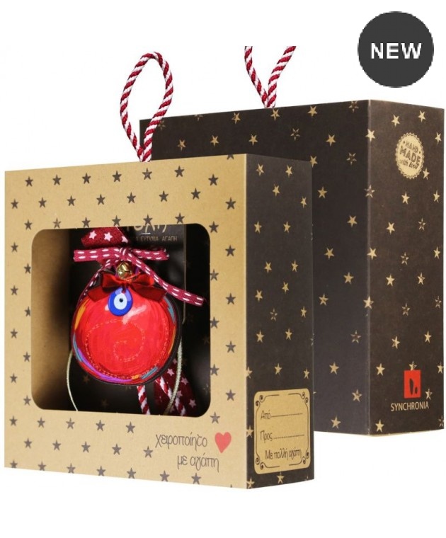 Γούρι Κορμός με κλειδί vintage 33εκ. LU20057A Χριστουγεννιάτικα  Δώρα