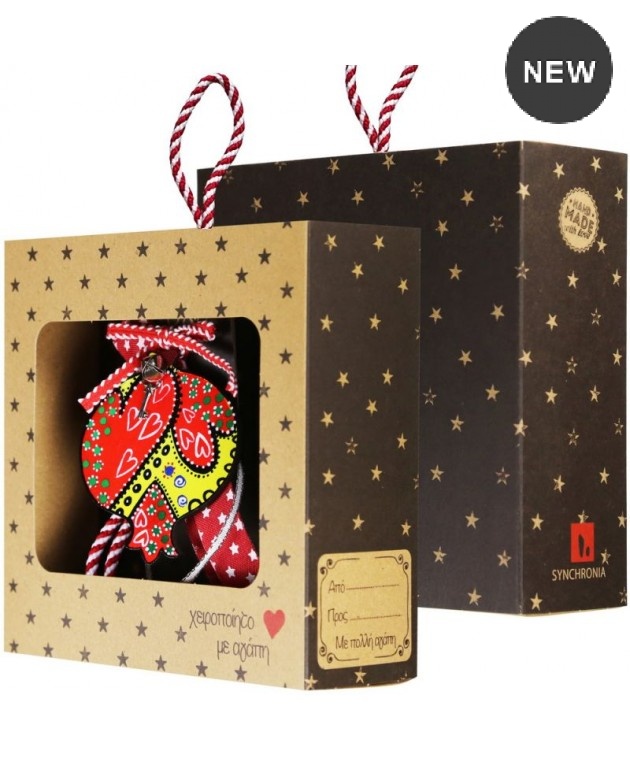 Γούρι Στολίδι τύχης-Ρόδι Καρδιές LU24011G 7-8εκ.  Χριστουγεννιάτικα  Δώρα