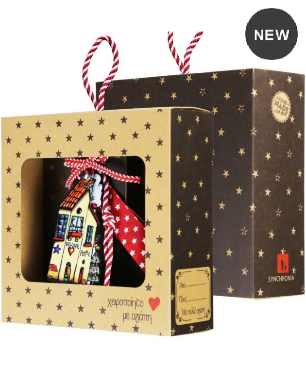 Γούρι Στολίδι τύχης-Σπίτι ψηλό Welcome 7-8 εκ. LU24011C Χριστουγεννιάτικα  Δώρα