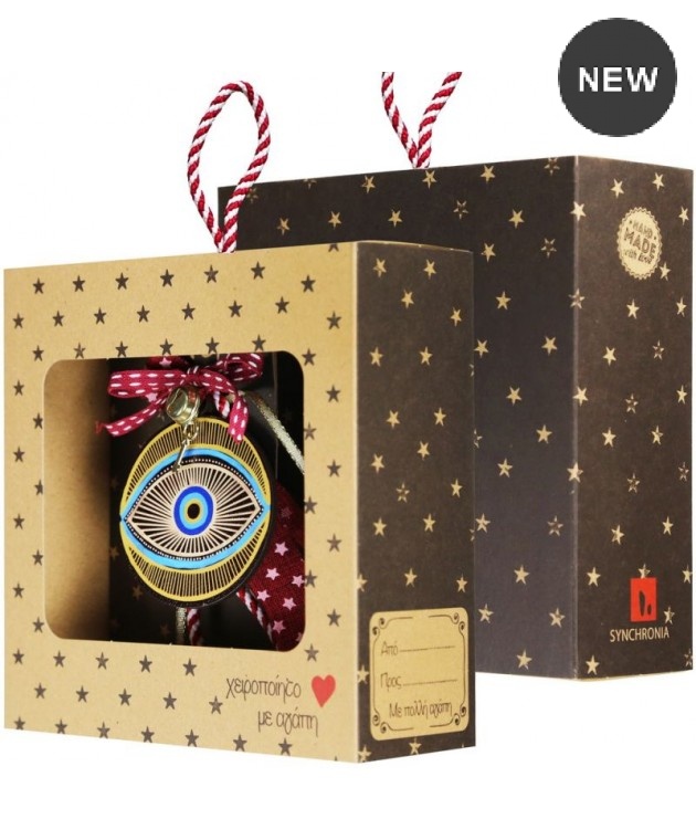 Γούρι Στολίδι τύχης-Μάτι χρυσό LU24011H 7-8εκ.  Χριστουγεννιάτικα  Δώρα