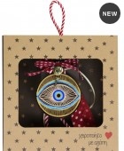 Γούρι Στολίδι τύχης-Μάτι χρυσό LU24011H 7-8εκ.  Χριστουγεννιάτικα  Δώρα