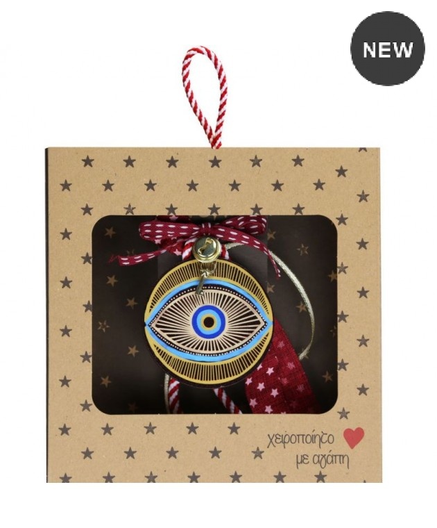 Γούρι Στολίδι τύχης-Μάτι χρυσό LU24011H 7-8εκ.  Χριστουγεννιάτικα  Δώρα