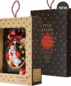 Γούρι Αγ.Βασίλης-με τρομπέτα 30x19εκ. από μέταλλο  LU23042B  30x19x5.5 εκ. Χριστουγεννιάτικα  Δώρα