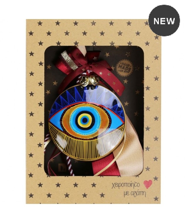 Γούρι Μάτι μεγάλο μεταλλικό-Μπλε ακτίνες 30x19εκ.  LU23041C Χριστουγεννιάτικα  Δώρα