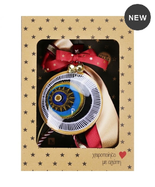 Γούρι Μάτι μεγάλο μεταλλικό-Modern 30x19εκ. LU23041B Χριστουγεννιάτικα  Δώρα