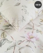 Σετ πάπλωμα Υ/Δ (220Χ240) Benetita Beige, Rythmos Home Παπλώματα Υπέρδιπλα