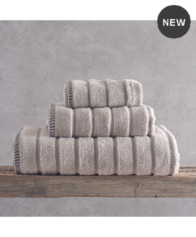Σετ πετσέτες μπάνιου 3 τεμ. (Σε σακούλα) Pyramid Beige, Rythmos Home Σετ πετσέτες Mπάνιου
