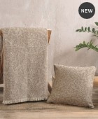 Ριχτάρι πολυθρόνας (160Χ180) Bianco Brown, Rythmos Home ΝΕΕΣ ΑΦΙΞΕΙΣ