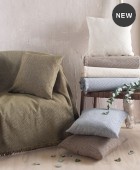 Ριχτάρι πολυθρόνας (160Χ180) Yard Brown, Rythmos Home Πολυθρόνας