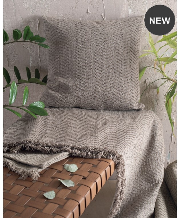 Ριχτάρι πολυθρόνας (160Χ180) Yard Brown, Rythmos Home Πολυθρόνας