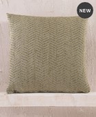 Διακοσμητική μαξιλαροθήκη (40Χ40) Yard Olive, Rythmos Home Μαξιλαροθήκες