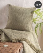 Ριχτάρι πολυθρόνας (160Χ180) Yard Olive, Rythmos Home Πολυθρόνας