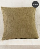 Διακοσμητική μαξιλαροθήκη (40Χ40) Corvet Olive, Rythmos Home Μαξιλαροθήκες