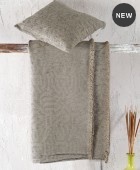 Ριχτάρι πολυθρόνας (160Χ180) Melie Beige, Rythmos Home Πολυθρόνας