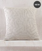 Διακοσμητική μαξιλαροθήκη (40Χ40) Melie Ecru, Rythmos Home Μαξιλαροθήκες