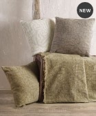 Ριχτάρι πολυθρόνας (160Χ180) Melie Gold Olive, Rythmos Home Πολυθρόνας