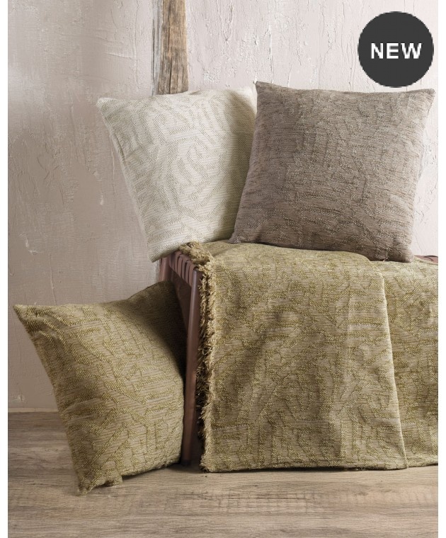 Ριχτάρι πολυθρόνας (160Χ180) Melie Gold Olive, Rythmos Home Πολυθρόνας