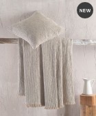 Ριχτάρι πολυθρόνας (160Χ180) Hansel L.Beige, Rythmos Home Πολυθρόνας