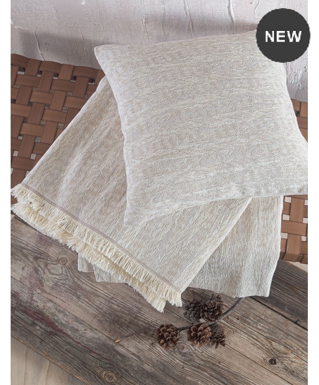 Ριχτάρι πολυθρόνας (160Χ180) Apertius Beige, Rythmos Home Πολυθρόνας