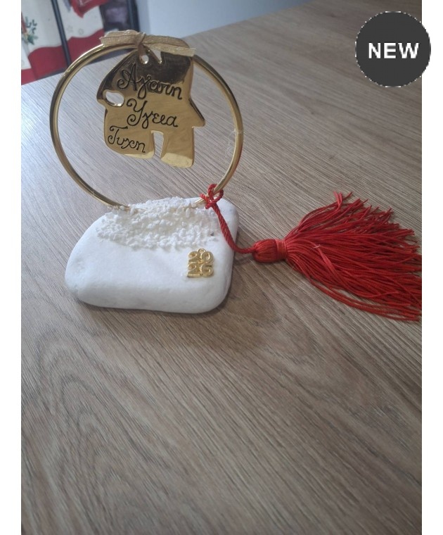 Γούρι 2026 Μαρμάρου με Σπιτάκι 22019, Katoikein Deco Χριστουγεννιάτικα  Δώρα