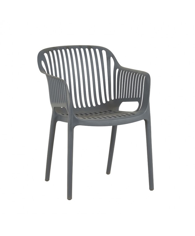 NOVA DARK GREY ΠΟΛΥΘΡΟΝΑ ΠΟΛ/ΝΙΟΥ 55X61X80εκ. Πολυθρόνες