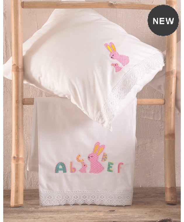  Σετ Σεντόνια Κούνιας (105Χ160) Miffy Pink, Rythmos Home Βρεφικά Σετ Σεντόνια