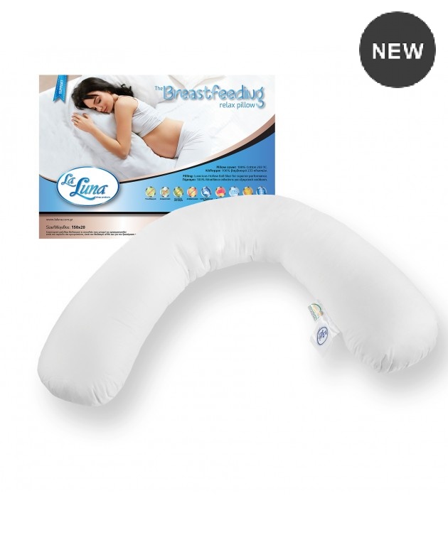 Μαξιλάρι θηλασμού (150Χ20) THE BREASTFEEDING RELAX, LA LUNA Μαξιλάρια Θηλασμού