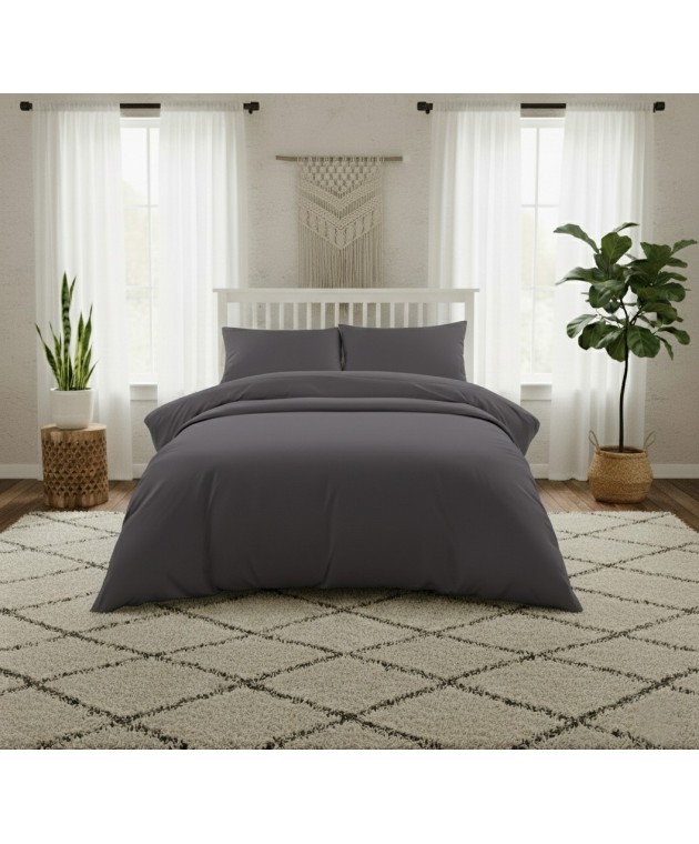 ΠΑΠΛΩΜΑΤΟΘΗΚΗ ΥΠΕΡΔΙΠΛΗ 225Χ245 LAVISH SATIN DARK GREY Παπλωματοθήκες Υπέρδιπλες Μονόχρωμες