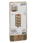 Ραφιέρα μπάνιου 5five bamboo - 33x19x78.5cm 
