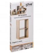 ΡΑΦΙΈΡΕΣ & ΑΠΟΘΗΚΕΥΤΙΚΆ ΚΟΥΤΙΆ 2 CPT WOOD SHELVES MIX NAT 138967 