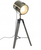 Επιτραπέζιο Φωτιστικό Ebor Atmosphera - Ε14 - 32x29x68cm ΕΠΙΤΡΑΠΕΖΙΑ ΦΩΤΙΣΤΙΚΑ