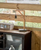 ΦΩΤΙΣΤΙΚΟ WILD BLK STR LAMP H46 ATMOSPHERA 181939 ΕΠΙΤΡΑΠΕΖΙΑ ΦΩΤΙΣΤΙΚΑ
